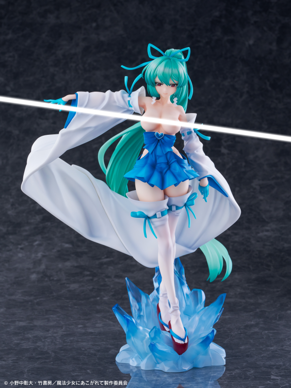 WING Gushing over Magical Girls "Magia Azur: The Frost Priestess – 1/7 Scale Pre-Painted Figure | 4562177700733
