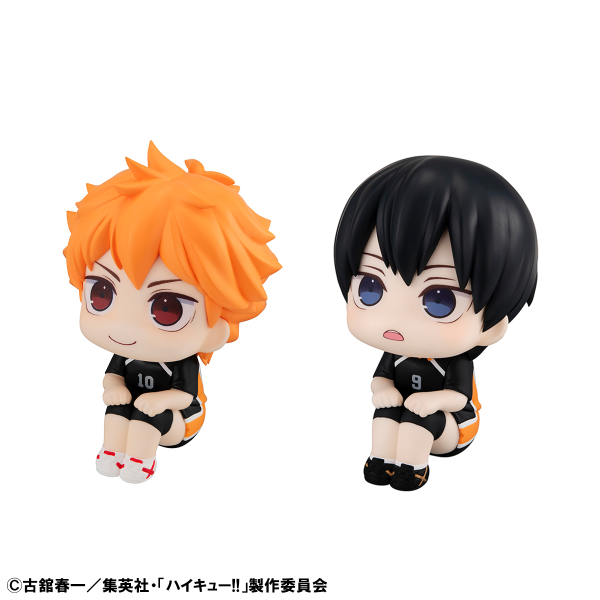 MegaHouse Lookup Haikyu Shoyo Hinata Uniform ver./Tobio Kageyama Uniform ver.set 【with gift】 | 4535123839368