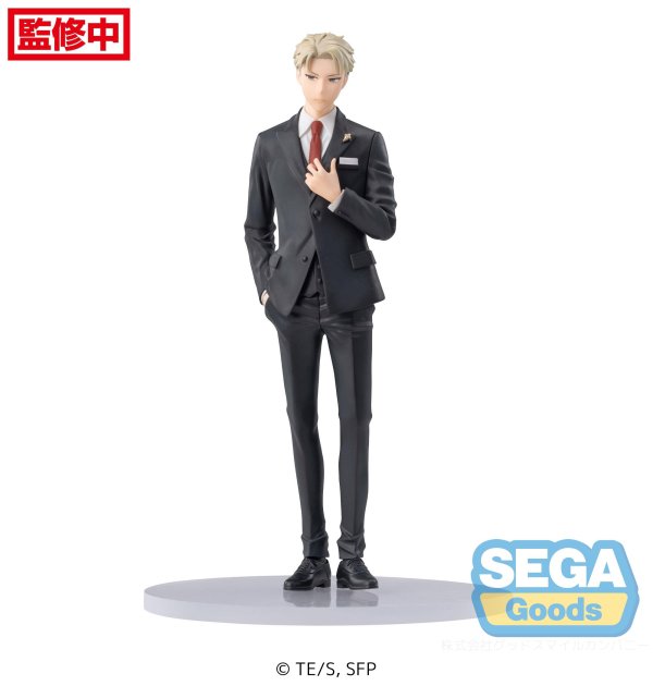 Spy × Family Series Loid Forger PM Figure | 4580779516347