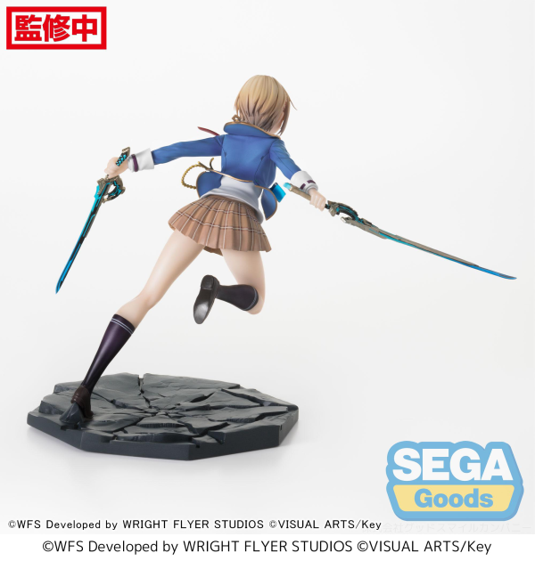 SEGA Luminasta "Heaven Burns Red" "Ruka Kayamori - Reimei no Emotional Soul" | 4580779522881