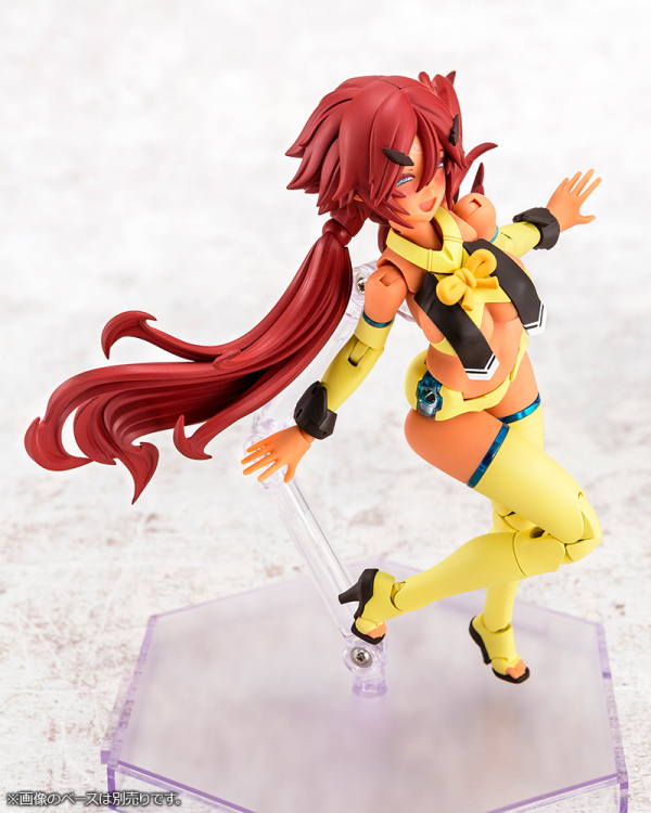 KOTOBUKIYA AUV AME NO UZUME SUNSHINE | 4934054063703