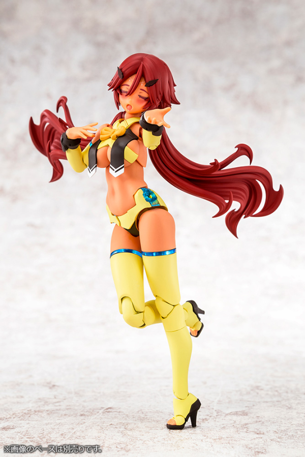 KOTOBUKIYA AUV AME NO UZUME SUNSHINE | 4934054063703