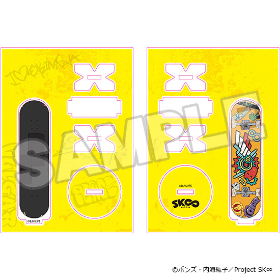 ORANGE ROUGE SK8 the Infinity Acrylic Stand Reki | 4580590183391
