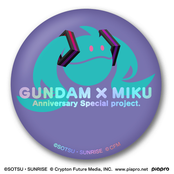 BANDAI Gundam x Miku Memorial Can Badge Set "Gundam", Bandai Shokugan Can Badge | 4570117922343