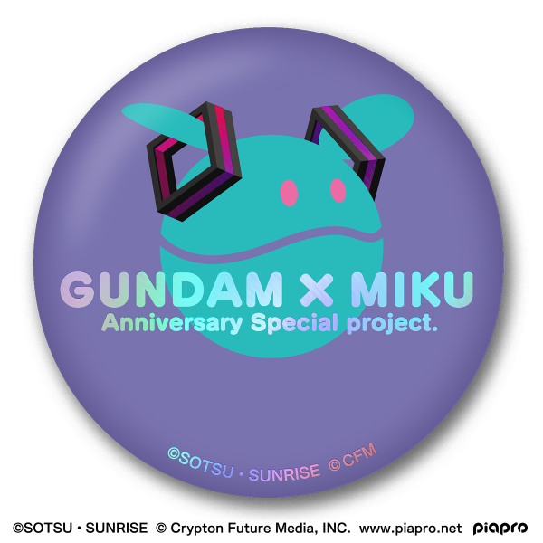 BANDAI Gundam x Miku Memorial Can Badge Set "Gundam", Bandai Shokugan Can Badge | 4570117922343