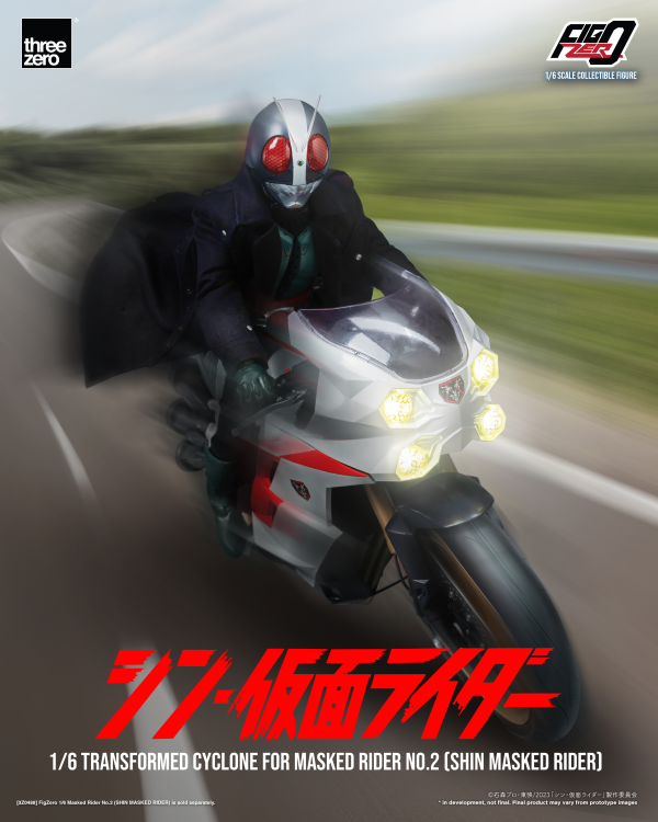 Three Zero FigZero 1/6 Transformed Cyclone for Masked Rider No.2 (SHIN MASKED RIDER) | 4895250807952