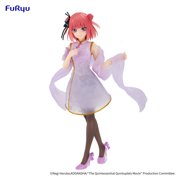 FURYU Corporation The Quintessential Quintuplets Movie Figure -Nakano Nino China Princess ver.- | 4582655074705