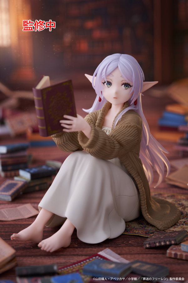 TAITO Frieren: Beyond Journey's End Desktop Cute Figure - Frieren (Roomwear Ver.) | 0840342403004