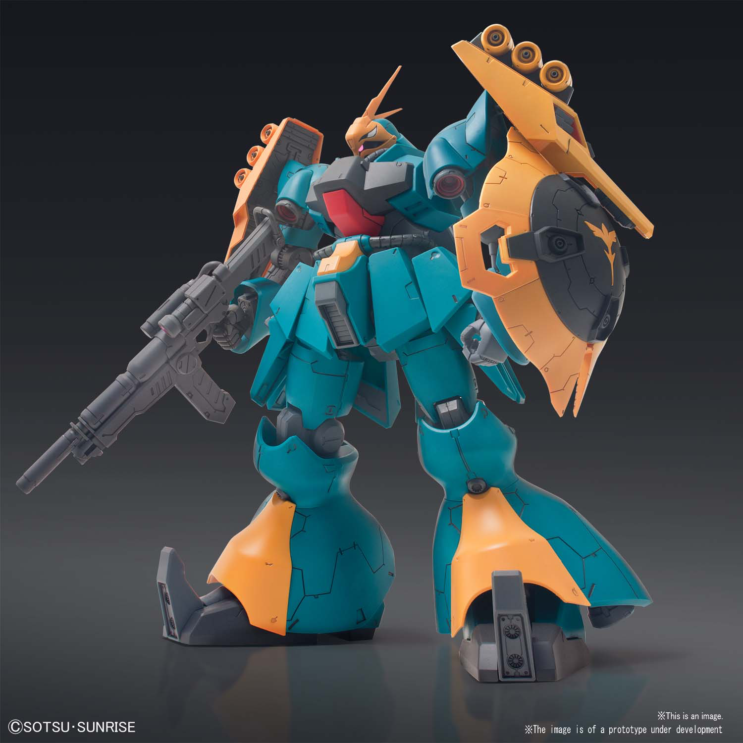 RE/100 1/100 GYUNEI GUSS'S JAGD DOGA | 4573102553317