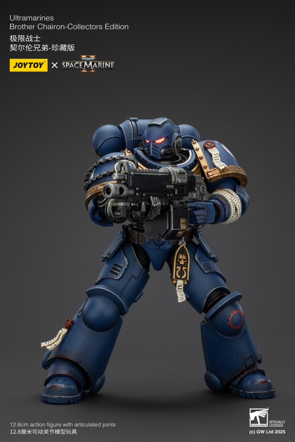 JOYTOY Ultramarines Brother Chairon-Collectors Edition | 6927054401383