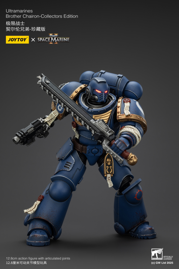 JOYTOY Ultramarines Brother Chairon-Collectors Edition | 6927054401383