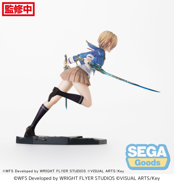 SEGA Luminasta "Heaven Burns Red" "Ruka Kayamori - Reimei no Emotional Soul" | 4580779522881