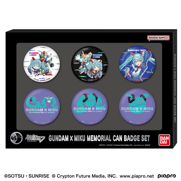 BANDAI Gundam x Miku Memorial Can Badge Set "Gundam", Bandai Shokugan Can Badge | 4570117922343