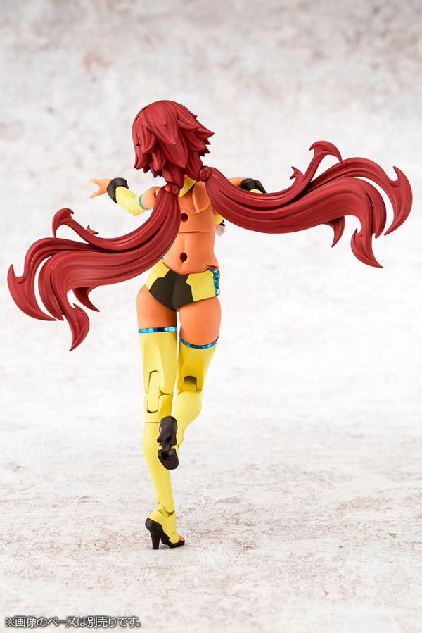 KOTOBUKIYA AUV AME NO UZUME SUNSHINE | 4934054063703