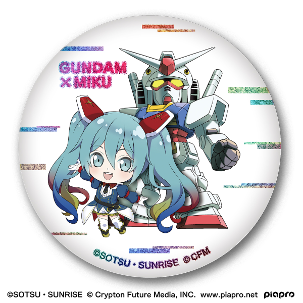 BANDAI Gundam x Miku Memorial Can Badge Set "Gundam", Bandai Shokugan Can Badge | 4570117922343