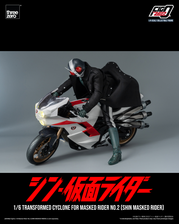 Three Zero FigZero 1/6 Transformed Cyclone for Masked Rider No.2 (SHIN MASKED RIDER) | 4895250807952