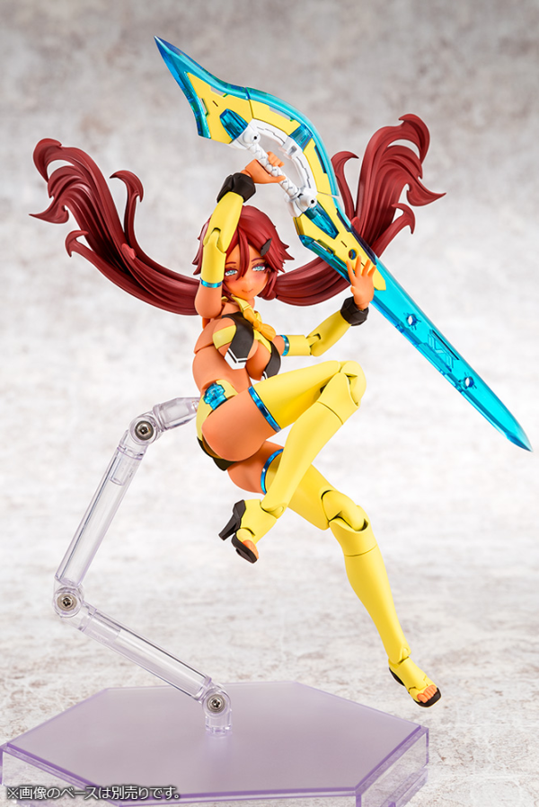 KOTOBUKIYA AUV AME NO UZUME SUNSHINE | 4934054063703