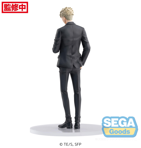 Spy × Family Series Loid Forger PM Figure | 4580779516347
