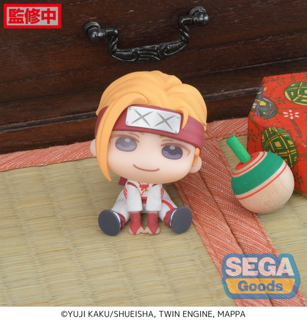SEGA QyuruMe "Hell's Paradise: Jigokuraku" Mini Figure "Shion & Tenza" (EX) | 4580779538363
