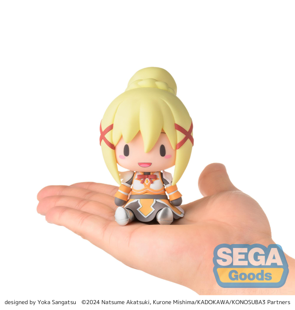 SEGA fuwa petit KONOSUBA -God s blessing on this wonderful world! 3 Chibi Figure Darkness | 4582733445748