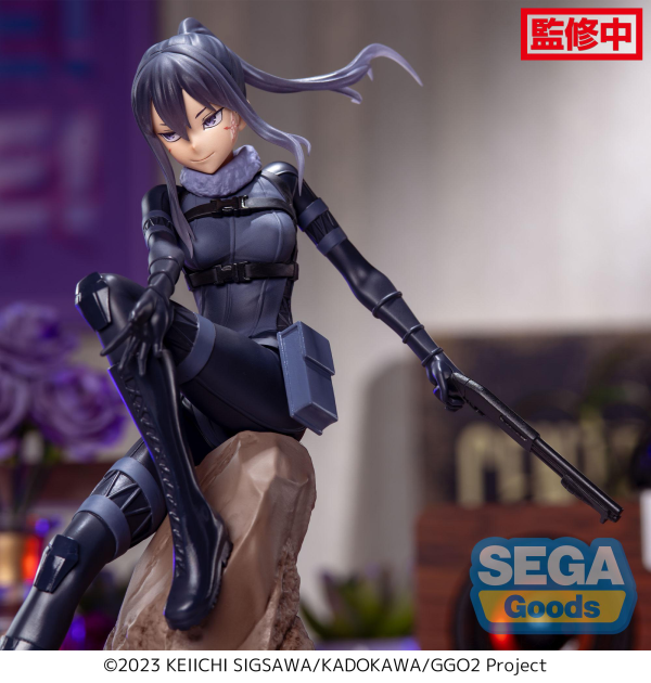 Luminasta "Sword Art Online Alternative: Gun Gale Online II" "PITOHUI" | 4582733440118