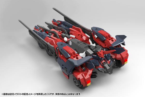 KOTOBUKIYA HEXAGEAR LEVANTE(4934054053636)(4934054053636)