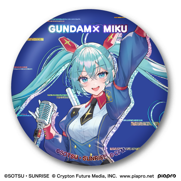 BANDAI Gundam x Miku Memorial Can Badge Set "Gundam", Bandai Shokugan Can Badge | 4570117922343