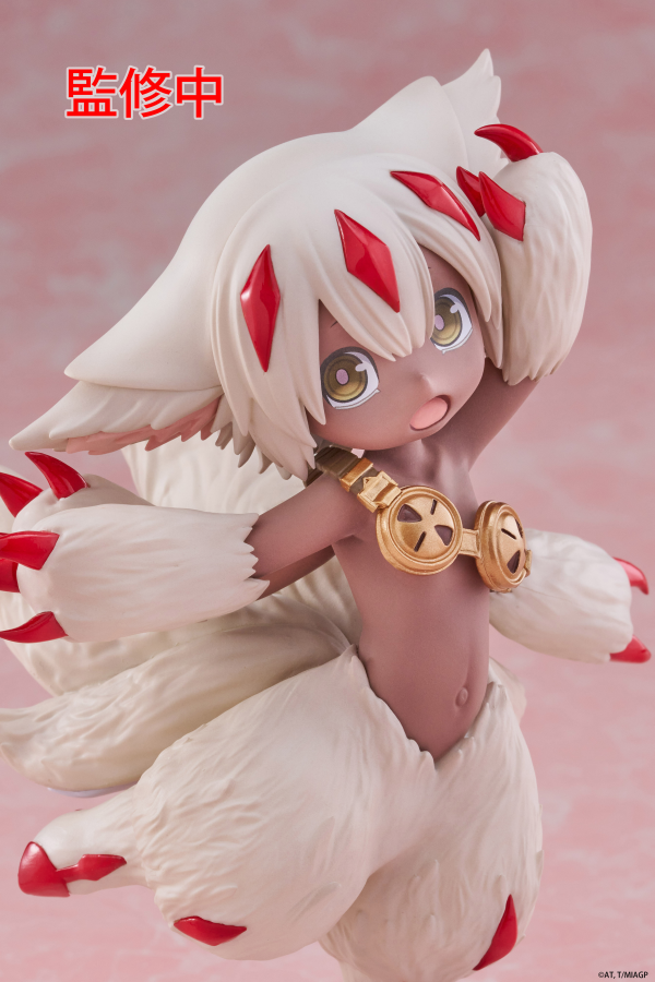 TAITO Made in Abyss: The Golden City of the Scorching Sun Coreful Figure - Faputa | 0840342402892