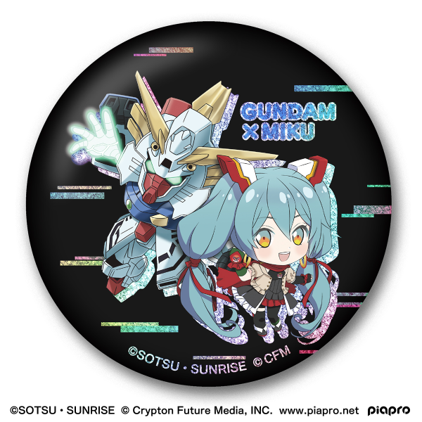 BANDAI Gundam x Miku Memorial Can Badge Set "Gundam", Bandai Shokugan Can Badge | 4570117922343