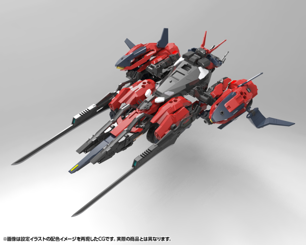 KOTOBUKIYA HEXAGEAR LEVANTE(4934054053636)(4934054053636)