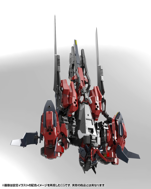 KOTOBUKIYA HEXAGEAR LEVANTE(4934054053636)(4934054053636)