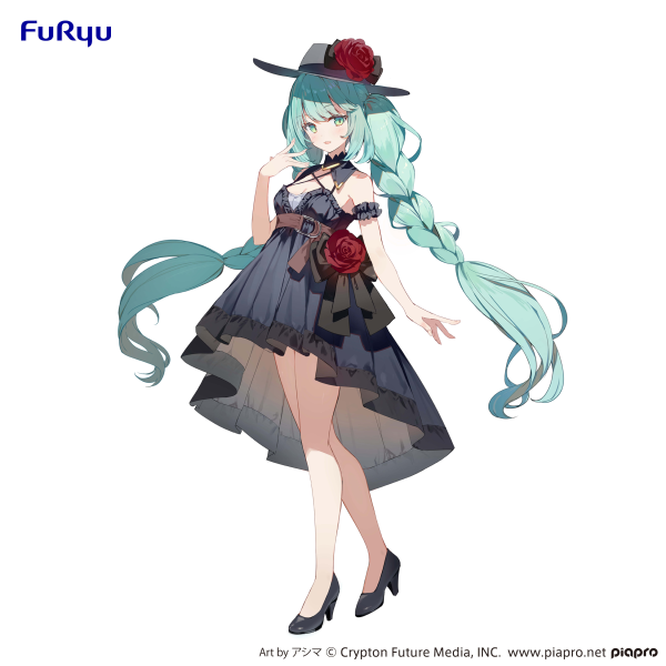 Hatsune Miku Trio-Try-iT Figure -Outing Dress- | 4582782362195