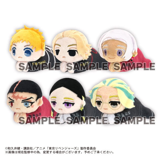 Piapro.net MAX TOKYO REVENGERS HUG CHARACTER COLLECTION 5 | 4580683617987