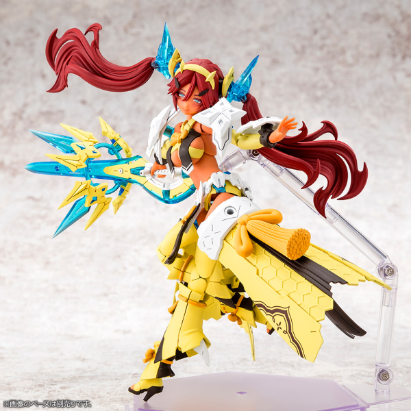 KOTOBUKIYA AUV AME NO UZUME SUNSHINE | 4934054063703