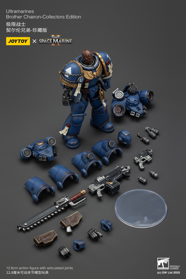 JOYTOY Ultramarines Brother Chairon-Collectors Edition | 6927054401383