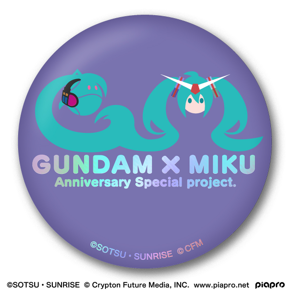 BANDAI Gundam x Miku Memorial Can Badge Set "Gundam", Bandai Shokugan Can Badge | 4570117922343