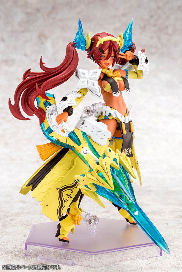 KOTOBUKIYA AUV AME NO UZUME SUNSHINE | 4934054063703