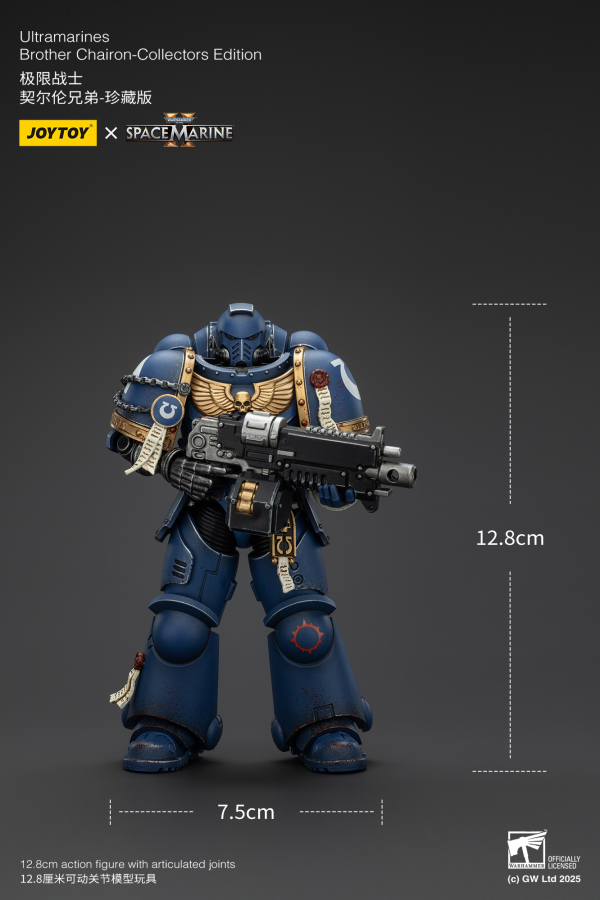 JOYTOY Ultramarines Brother Chairon-Collectors Edition | 6927054401383