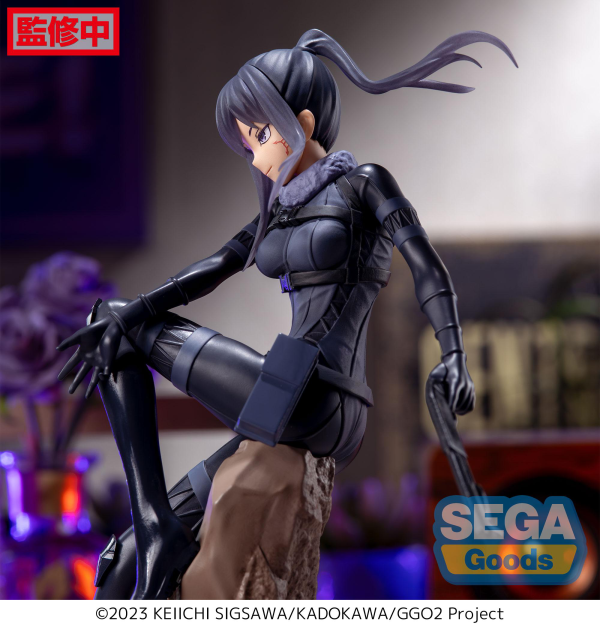 Luminasta "Sword Art Online Alternative: Gun Gale Online II" "PITOHUI" | 4582733440118