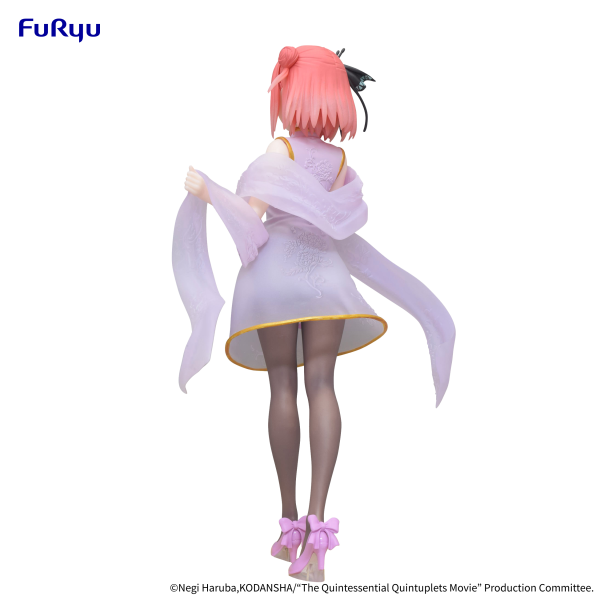 FURYU Corporation The Quintessential Quintuplets Movie Figure -Nakano Nino China Princess ver.- | 4582655074705