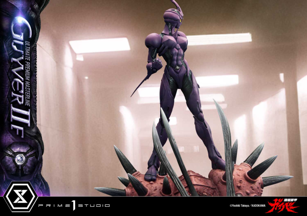 Prime 1 Studio Ultimate Premium Masterline Bioboosted Armor Guyver II F(Female) Bonus Version | 4582647120557