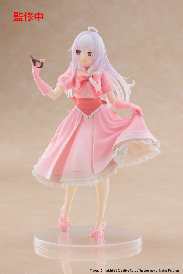 TAITO Wandering Witch: The Journey of Elaina Coreful Figure - Elaina (Mask&Party Dress Ver.) | 840342403905