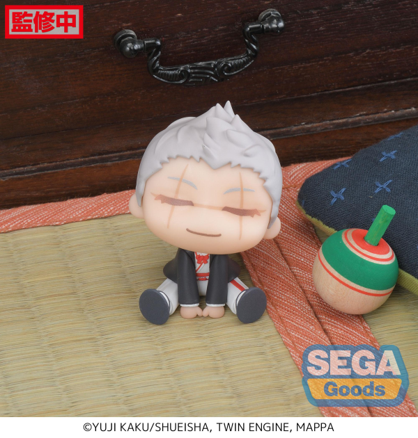 SEGA QyuruMe "Hell's Paradise: Jigokuraku" Mini Figure "Shion & Tenza" (EX) | 4580779538363