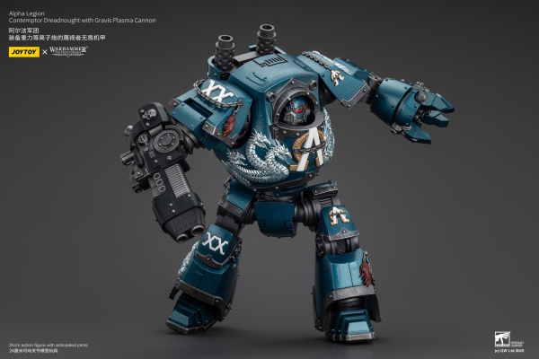 JOYTOY Alpha Legion Contemptor Dreadnought with Gravis Plasma Cannon | 6927054401109