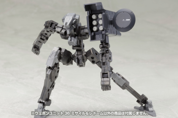 KOTOBUKIYA WEAPON UNIT36 MISSILE & RADOME | 4934054062928