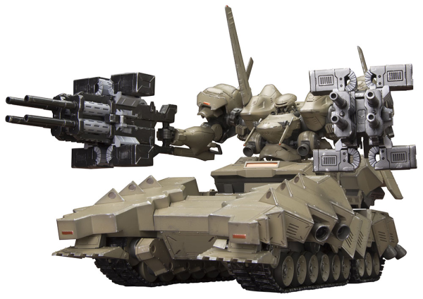 MATSUKAZE mdl.2 for base defense | 4934054065165