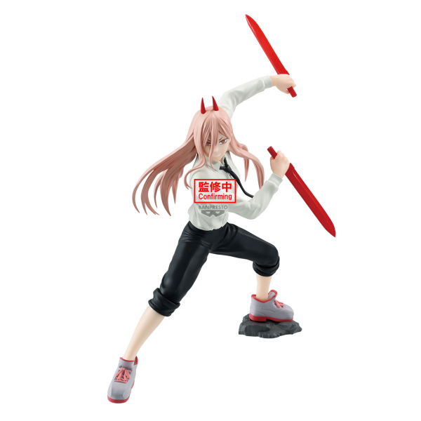 BANDAI CHAINSAW MAN VIBRATION STARS-POWER-Ⅳ | 4983164295115