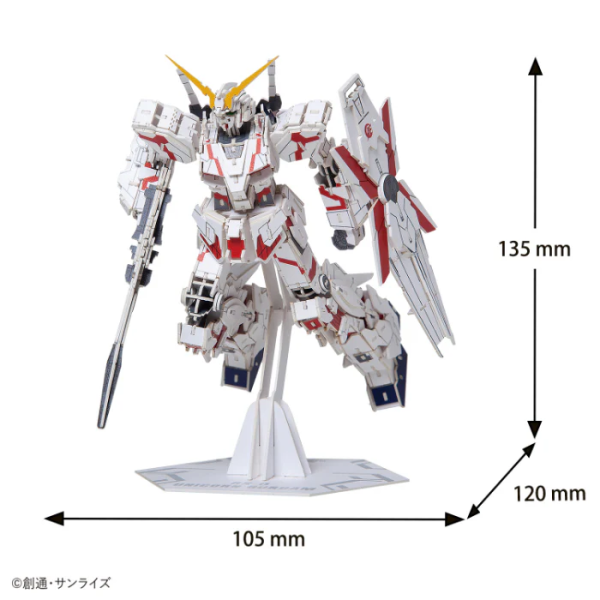 Azone si-gu-mi PRO RX-0 Unicorn Gundam | 4580423513838