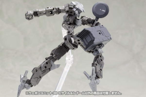 KOTOBUKIYA WEAPON UNIT36 MISSILE & RADOME | 4934054062928