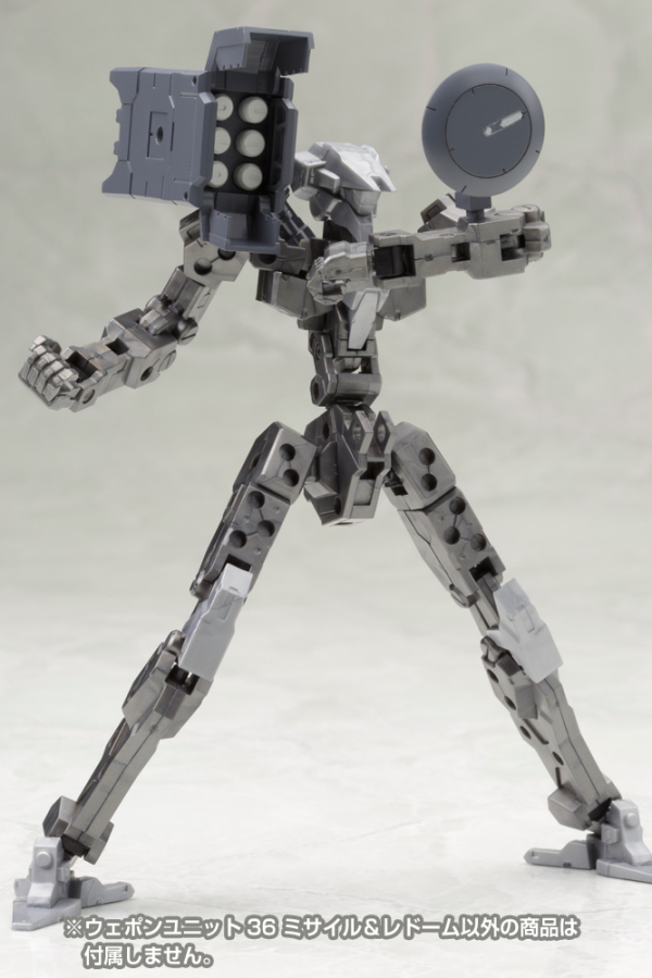 KOTOBUKIYA WEAPON UNIT36 MISSILE & RADOME | 4934054062928